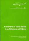 Contributions to Islamic Studies : Iran, Afghanistan & Pakistan - Book
