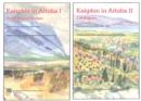 Kalydon in Aitolia I & II -- 2-Volume Set : Danish / Greek Field Work 2001-2005 - Book
