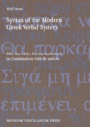 Syntax of the Modern Greek Verbal System : Second Edition - Book