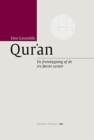 Den Gavmilde Qur'an : en fremlægning af de tre første suraer - Book