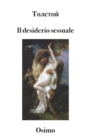 Il desiderio sessuale : versione filologica del saggio - Book