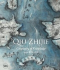 Qiu Zhijie - Book