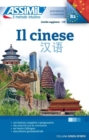 IL CINESE (book only) : Methode de chinois mandarin pour Italiens - Book