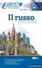 Il Russo (Book only) : Methode de russe pour Italiens - Book