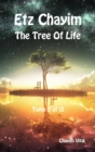 Etz Chayim - The Tree of Life - Tome 2 of 12 - Book