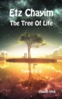 Etz Chayim - The Tree of Life - Tome 6 of 12 - Book