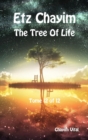 Etz Chayim - The Tree of Life - Tome 12 of 12 - Book