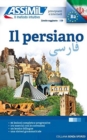 Il Persiano (Book Only) : Methode de persan pour Italiens - Book