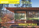 Kuma Kengo Kuma: : Architecture as Spirit of Nature - Book