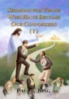 Sermons For Those Who Have Become Our Coworkers (I) - eBook