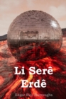 Li Ser  Erd : At the Earth's Core, Kurdish Edition - Book