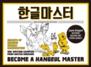 Become A Hangeul Master : Secrets of Reading Korean Handwriting - 300 Writing Samples from Native Koreans - Book