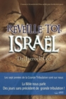 R?veille-toi, Isra?l : Awaken, Israel (French Edition) - Book