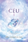 Ceu &#8544; : Heaven &#8544; (Portuguese Edition) - Book