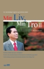 Mitt Liv, Min Tro 2 : My Life, My Faith 2 (Norwegian) - Book