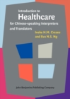 Introduction to Healthcare for Chinese-speaking Interpreters and Translators - Book