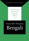 Bengali - Book