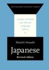 Japanese : <strong>Revised edition</strong> - eBook