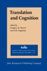 Translation and Cognition - eBook