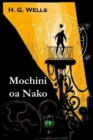 Mochini oa Nako : The Time Machine, Sesotho edition - Book