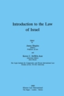 Introduction to the Law of Israel - eBook