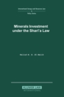 Minerals Investment under the Shari'a Law - eBook