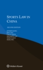 Sports Law in China - eBook