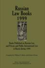 Russian Law Books 1999 - Book