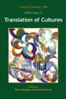 Translation of Cultures - Book