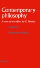 Volume 10: Philosophy of Religion - eBook