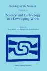 Science and Technology in a Developing World - Book