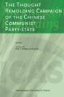 The Thought Remolding Campaign of the Chinese Communist Party State - eBook