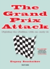 Grand Prix Attack : Fighting the Sicilian with an Early F4 - eBook