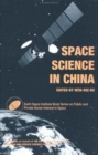 Space Science in China - Book