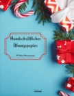 Handschriftliches UEbungspapier - Weihnachtsausgabe - Book
