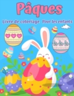 Joyeuses Paques : Grand livre de coloriage de Paques avec plus de 50 motifs uniques a colorier - Book