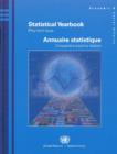Statistical Yearbook : Fifty- third Issue, 2008 - Book