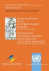 Trade facilitation terms : an English - Russian glossary - Book
