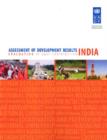 Assessment of development results : India - evaluation of UNDP contribution - Book
