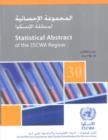 Statistical Abstract in the Escwa Region, Issue No. 30 - Book