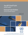 External Trade Bulletin of the Eschwa Region : Issue #20 - Book