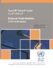 External Trade Bulletin of the Arab Region, Issue No. 21 - Book
