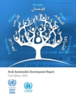 Arab Sustainable Development Report 2015 - Book
