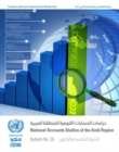 National accounts studies of the Arab region : Bulletin no. 35 - Book