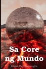 Sa Core Ng Mundo : At the Earth's Core, Filipino Edition - Book