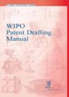 WIPO Patent Drafting Manual - Book