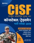 Cisf Centeral Industrial Security Force Constable/Tradesmen Bharti Pariksha 2019 - Book
