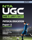 UGC NET Physical Education - Book