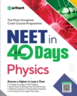 40 Days Crash Course for NEET Physics - Book