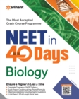 40 Days Crash Course for NEET Biology - Book